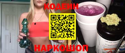 амфетамин Гагарин