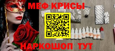 гидропоника Гай