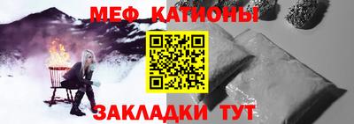 амфетамин Гагарин