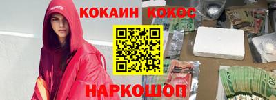 скорость Гатчина
