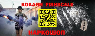 скорость Гатчина