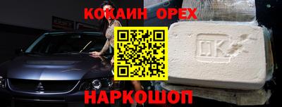 скорость Гатчина