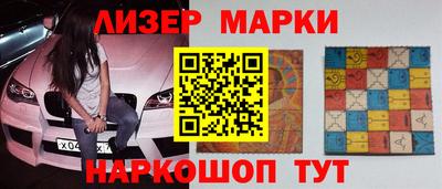 скорость Гатчина