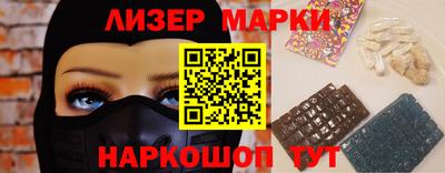 гидропоника Гай