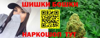 гидропоника Гай