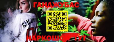 гидропоника Гай