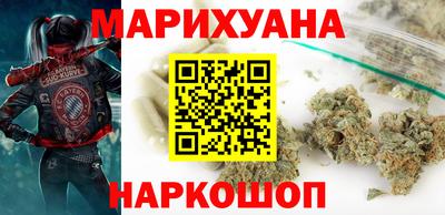 скорость Гатчина