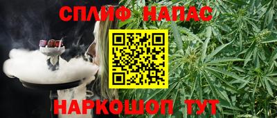 амфетамин Гагарин