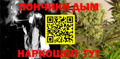 амфетамин Гагарин