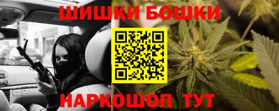 амфетамин Гагарин