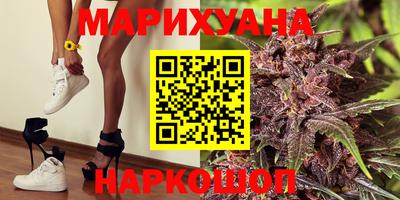 амфетамин Гагарин