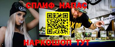 гидропоника Гай