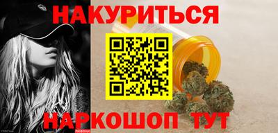 гидропоника Гай