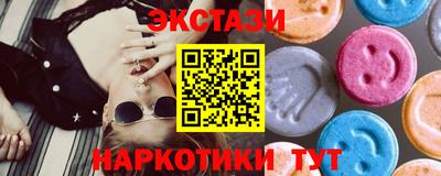 скорость Гатчина