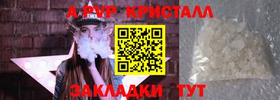 гидропоника Гай