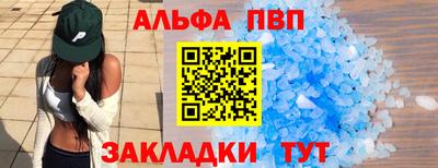 гидропоника Гай