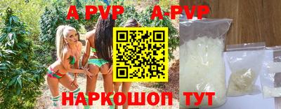 амфетамин Гагарин