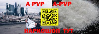 амфетамин Гагарин