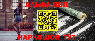 скорость Гатчина