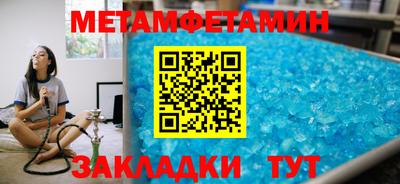 гидропоника Гай
