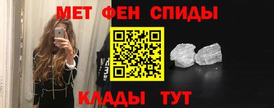 скорость Гатчина
