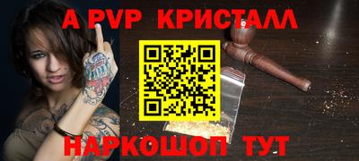гидропоника Гай