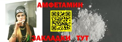 скорость Гатчина
