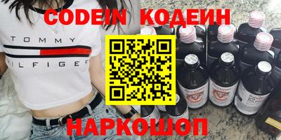 гидропоника Гай