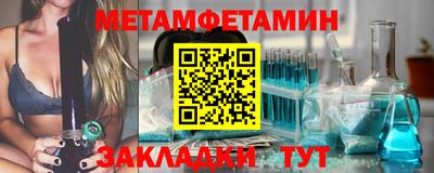 скорость Гатчина