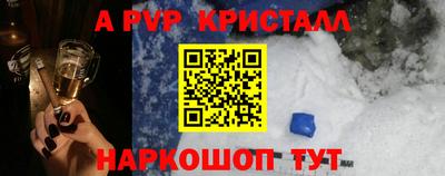 гидропоника Гай