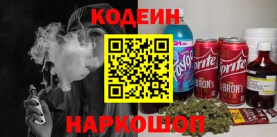 скорость Гатчина