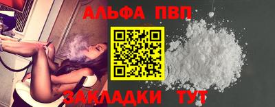 скорость Гатчина