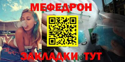 гидропоника Гай