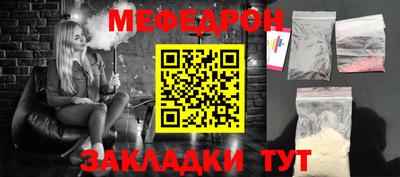 гидропоника Гай